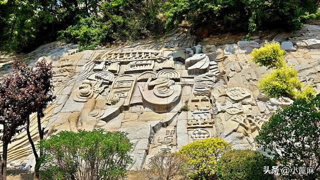 我的228 旅行日记 3——D3-11 我的大连9日 （下篇）