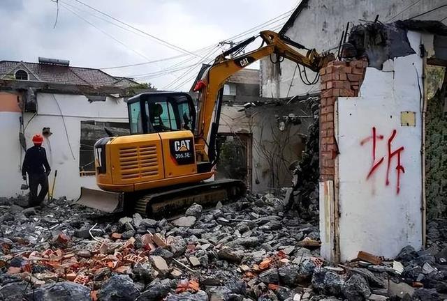拆迁要全面叫停？明确了：2025年起，楼龄超20年的房统一这样处理