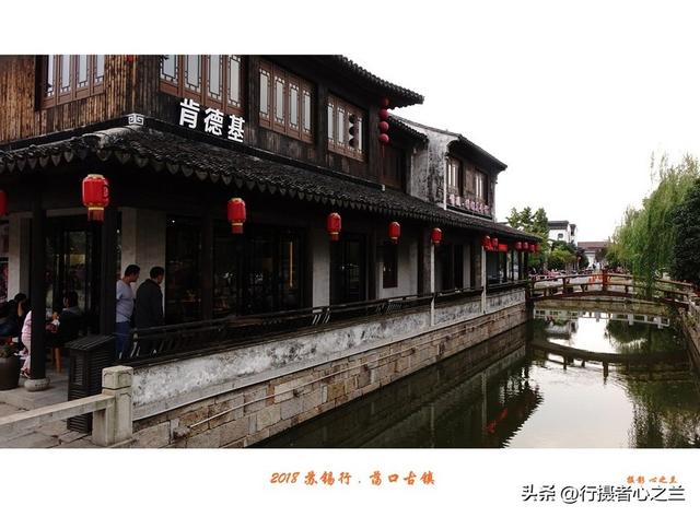 江南古镇行游影记（91）—无锡荡口古镇（一）