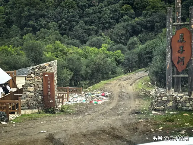 2025年8月自驾高寒川老爷岭草甸最新最全线路，老爷岭可走个环线