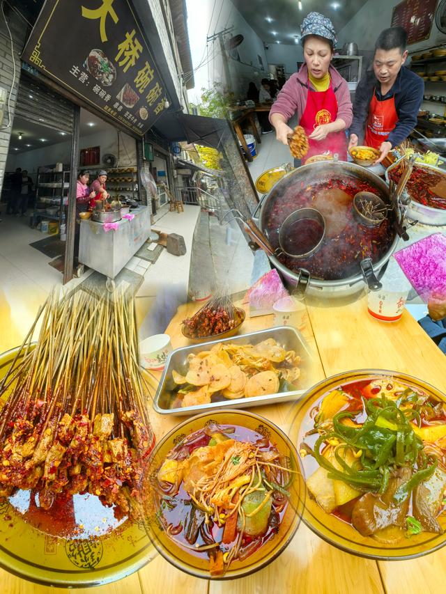 周末邛崃游记：藏在古镇里的烟火与温情