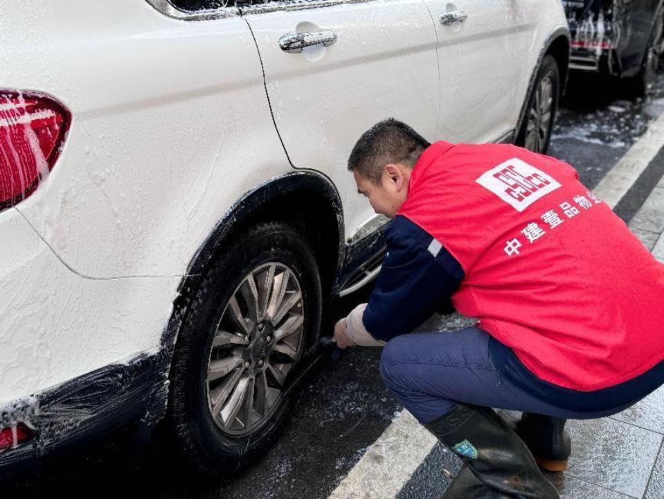 图片关键词 图片关键词