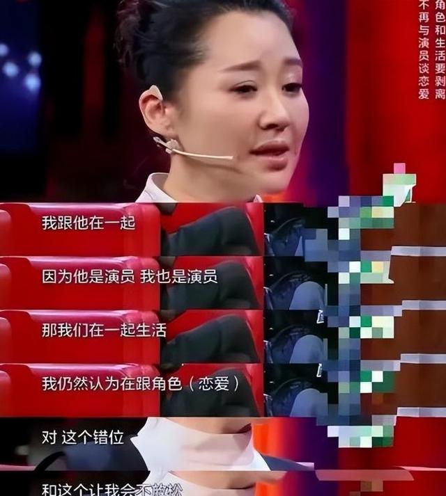 她一生 “风流成性、老少通吃”，撩汉无数，现如今56岁却依旧单身