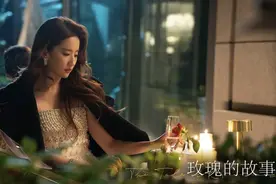 《玫瑰的故事》第一波真实口碑出炉！观众的评价一针见血图片