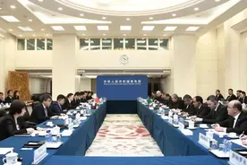 中国—土库曼斯坦合作委员会经贸合作分委会第八次会议在京召开图片