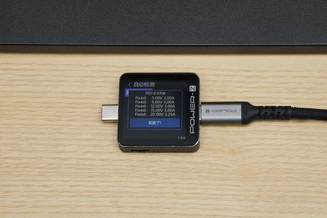 USB-C支持PD 65W，海信 27N5H 4K 显示器一线通测试