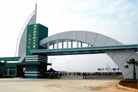 已公示！又有一所独立院校将转设为公办院校，学费下降，令人欢喜图片