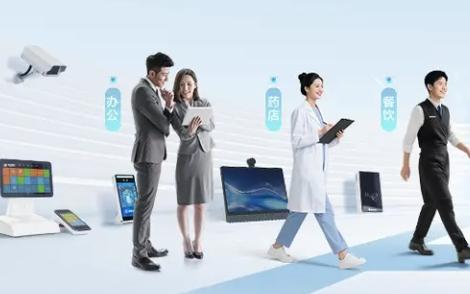 【隐情搜索】移动智企有门道N个核心场景全面推进数字化时代进程