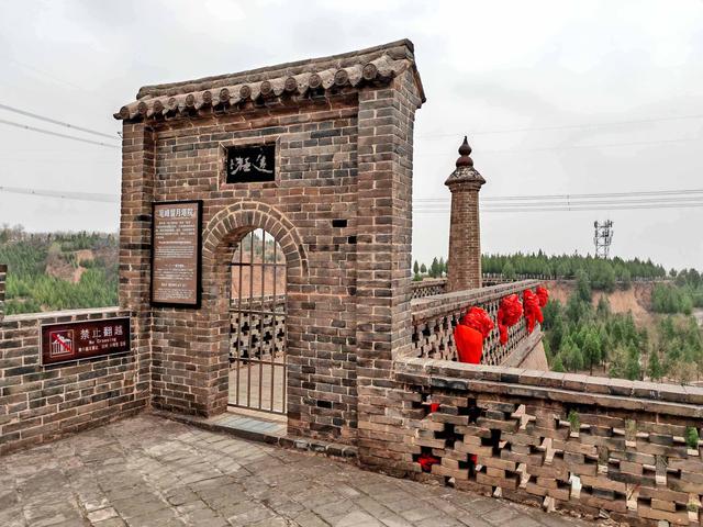 房上建房，院中寻院——夏县堆云洞