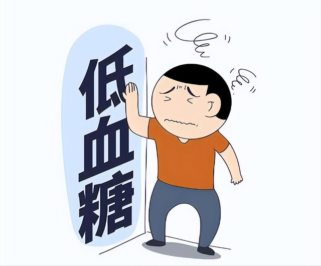 长期注射胰岛素，可能会有这2大副作用！医生提醒千万要注意