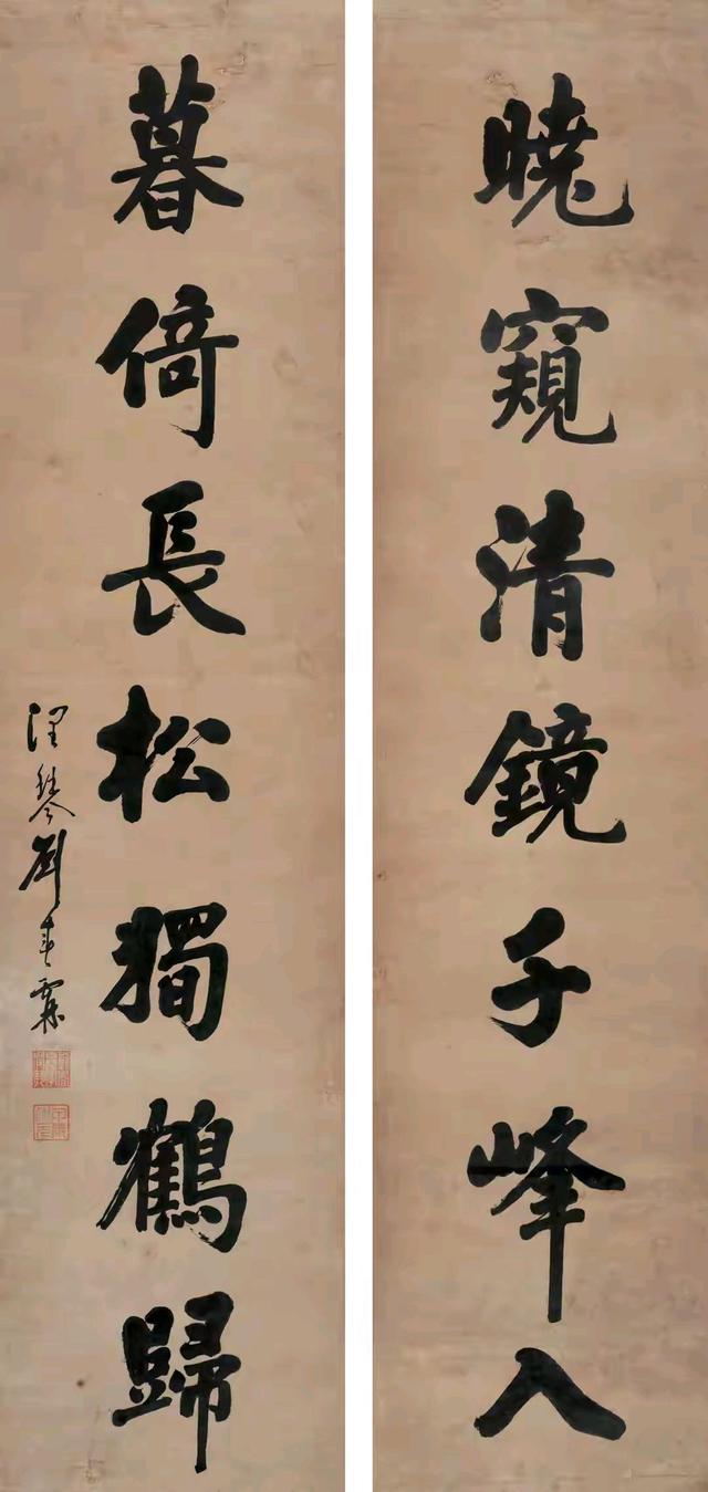 末科状元刘春霖：用毛笔写活的“正道说明书”