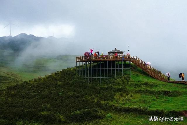 多彩贵州自驾游之盘州篇:天青烟雨走乌蒙