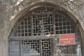 【红色晋源】太原县军民抗战纪实图片