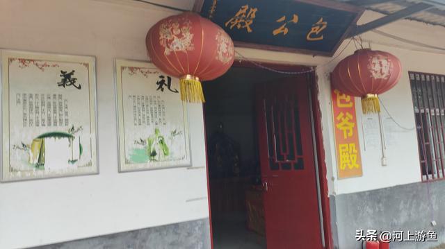 桧圣台-漯河历史遗迹之一