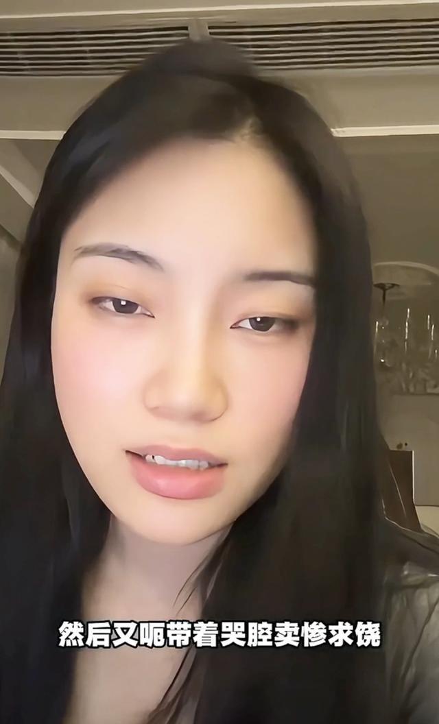 杨某媛事件迎来反转？美女律师公开力挺杨某媛，提出4点疑问