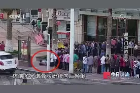 84岁老太排队免费领10个鸡蛋被挤倒身亡，发生在开业前卖场外，超市赔10万元冤吗？图片