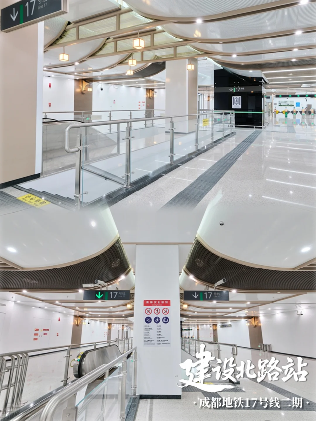 建设北路站，带你逛成都烟火街巷～