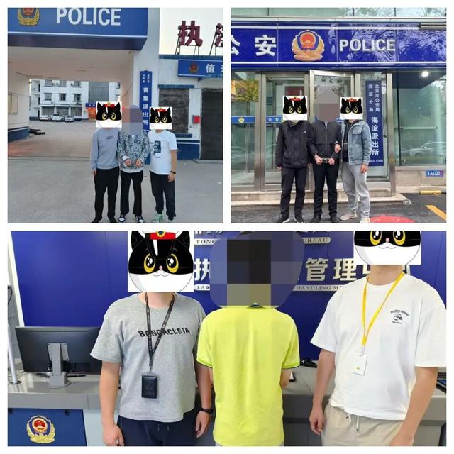 护网丨网警侦破非法控制计算机系统案