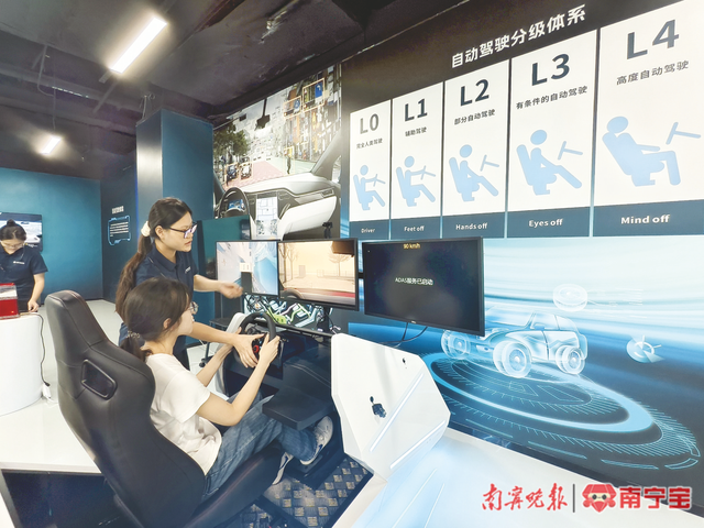 南宁市职工AI科技教育体验馆正式开馆