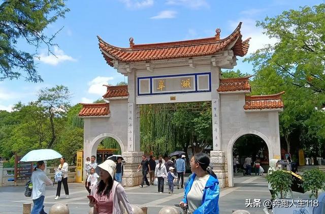 奔向雪域高原，滇藏行一:从钦州到昆明，再到楚雄