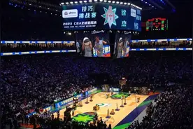 盘点新赛季CBA各球队主场（二）图片