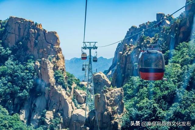 @全体教师，9月10日祖山免票优惠请查收！