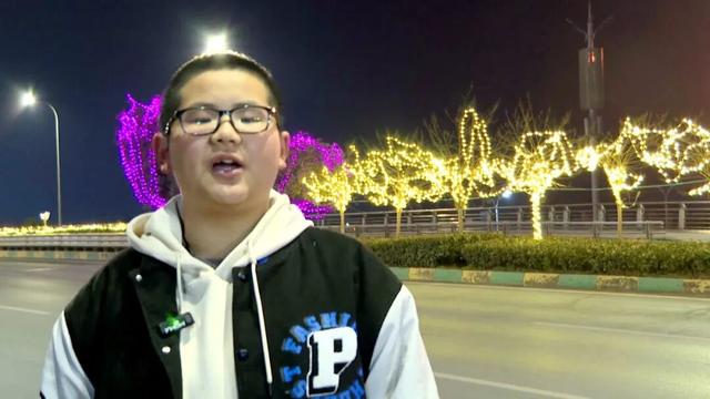 流光溢彩映渠城 火树银花不夜天