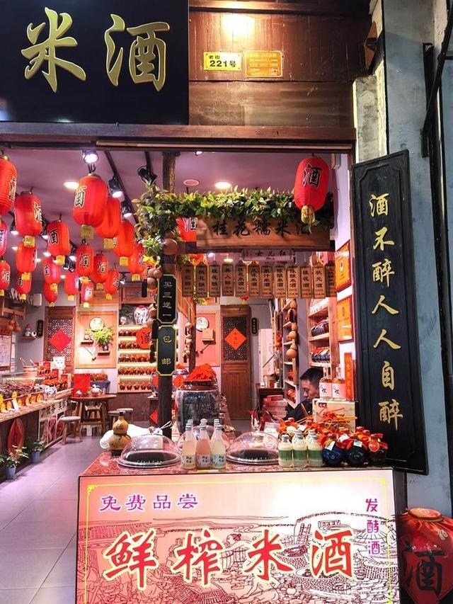 游安徽屯溪老街和徽州古城