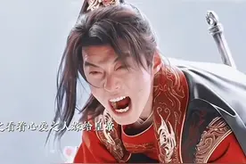 《少年白马醉春风》看懂易文君一生嫁3个男人，才知叶鼎之有多惨图片