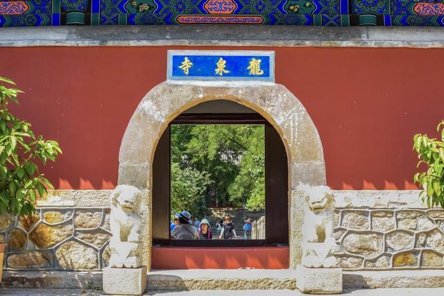 太山的方便面