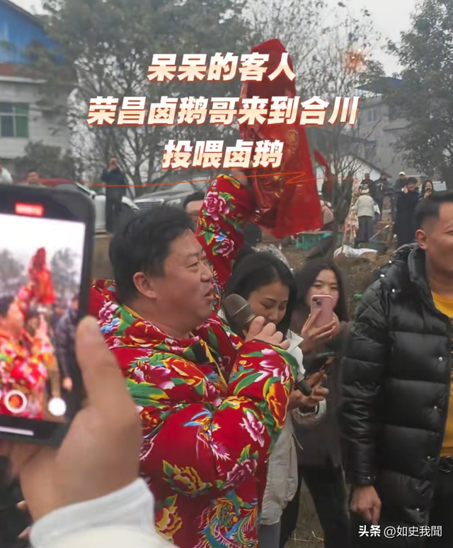 合川千人杀猪宴后续： 恶心的一幕出现，红衣女砸场子	，遭舆论反噬