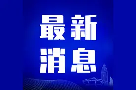 最新消息！万州区第三批开通门诊统筹服务定点零售药店名单发布图片