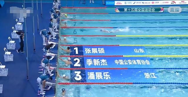 孙杨没想到，这次央视专访，张展硕因一句话让自己实现口碑暴增