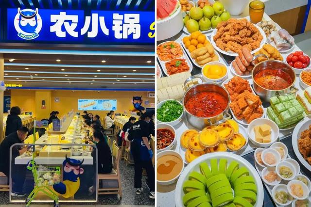 北京门店全关！狂揽千亿的小火锅开始洗牌了