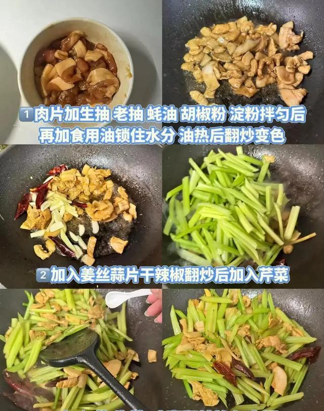流感高峰来了！李兰娟提醒：少吃萝卜青菜，这4样抓紧吃