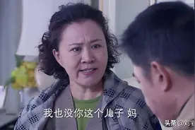 鲁迅对强势母亲的复杂感情：1932年母子最后一面，也负气没有道别图片
