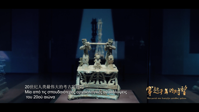 助力文明交流互鉴 德阳市新闻传媒中心以影像大片赋能国际旅游名城建设