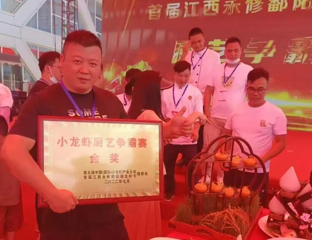 钱再多也没用！九江富豪游志庚去世，仅38岁，留下2个年幼的孩子