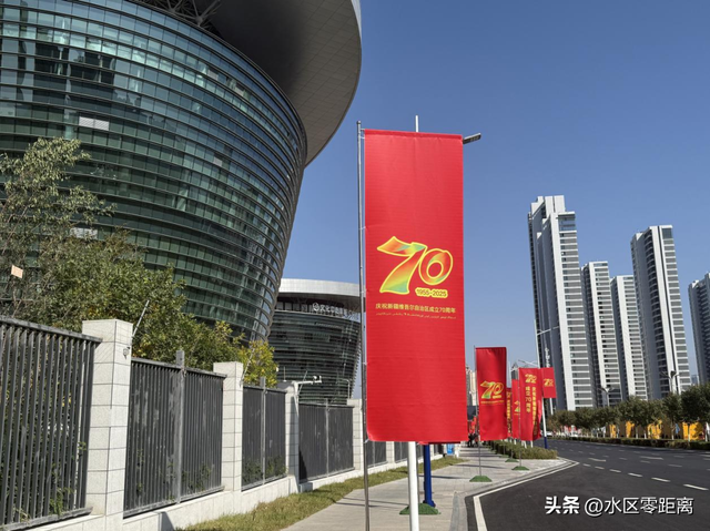 乌鲁木齐市水磨沟区——这是一条来自水磨沟区的“花样”告白