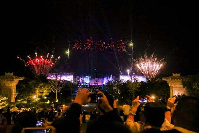 12周岁以下儿童免票，国庆假期一日玩转尼山圣境！