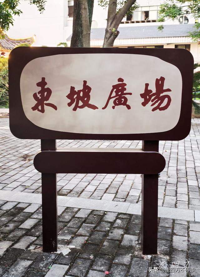 景点也有假冒，这个才是真的 ——赣州章贡区夜话亭、廉泉参观记