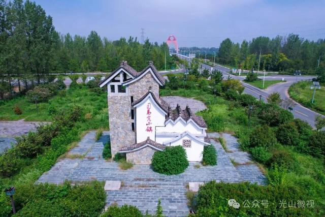 光山“村游”天花板路线？这份乡村游精品路线快收好！
