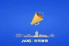 河南又一波零售、餐饮消费券今日10点开抢！图片