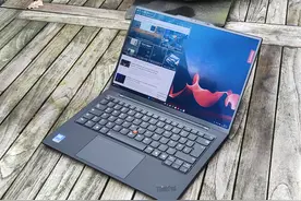轻薄商务王者再临！ThinkPad X1 Carbon Aura全互联本NBC评测图片