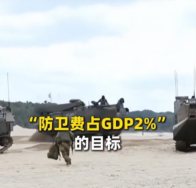 高市死不认错！洪秀柱怒怼，小日本别太嚣张，惹火大陆打你没悬念