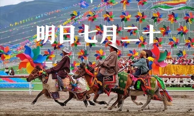 明日七月二十，牢记：1不送，2要收，吃3样，寓意聚福迎祥事事顺