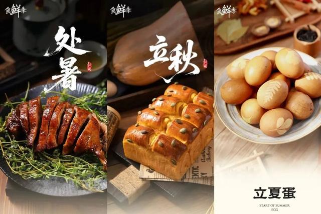 厨房装不下年轻人“邪修”的野心了？