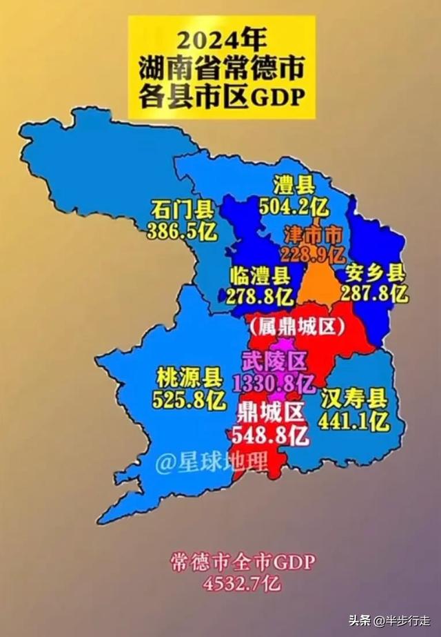 湖南边城!常德石门县全域自驾总结