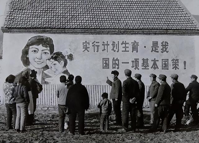 1979年计划生育，一家只准生一个，陈云：搞不好要被骂断子绝孙
