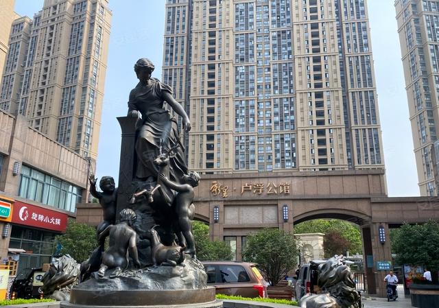 马云预言成真？2026年，手握存款的人，或将面临三大挑战